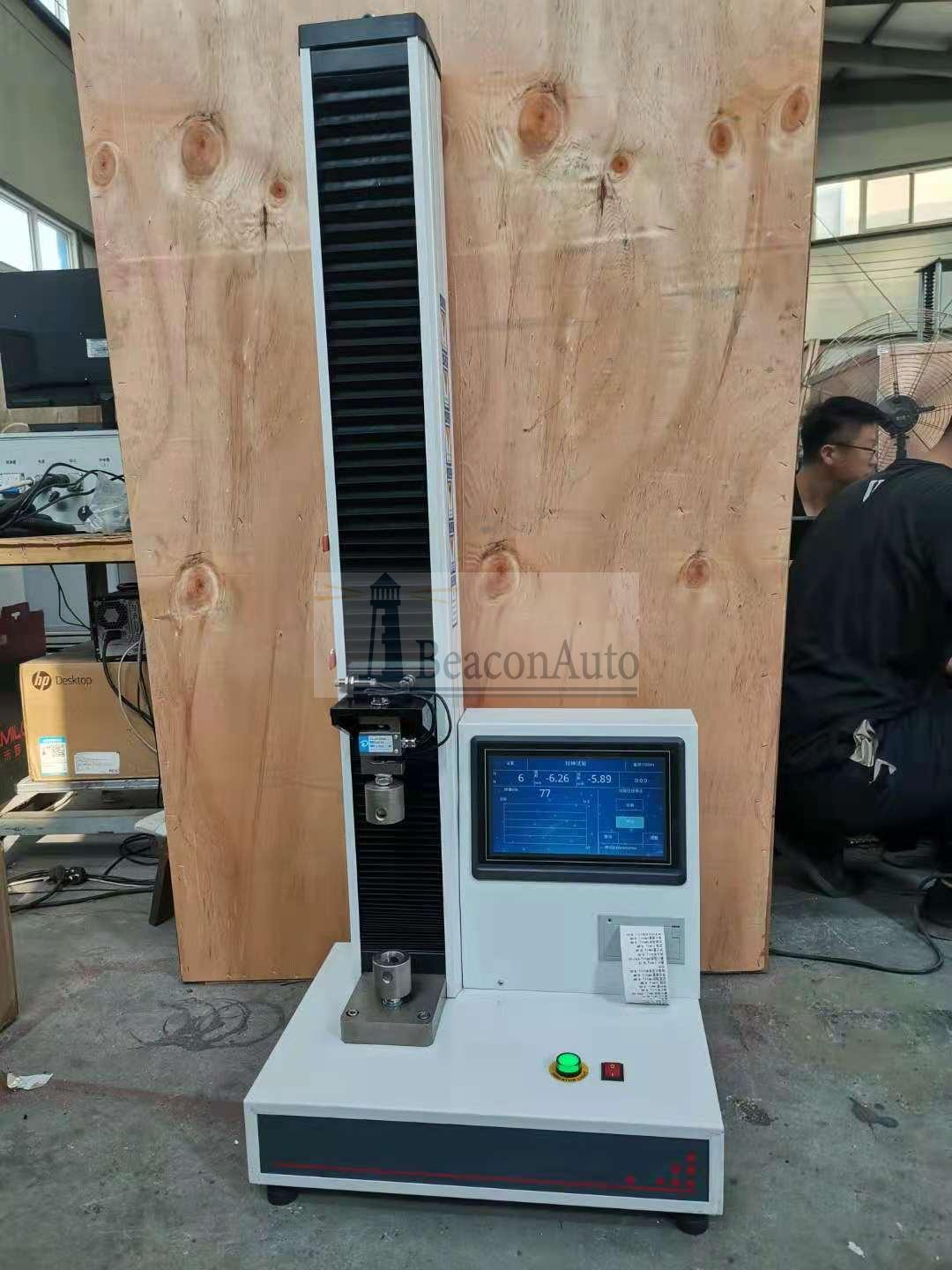 WDL-01電子拉力試驗機的技術參數