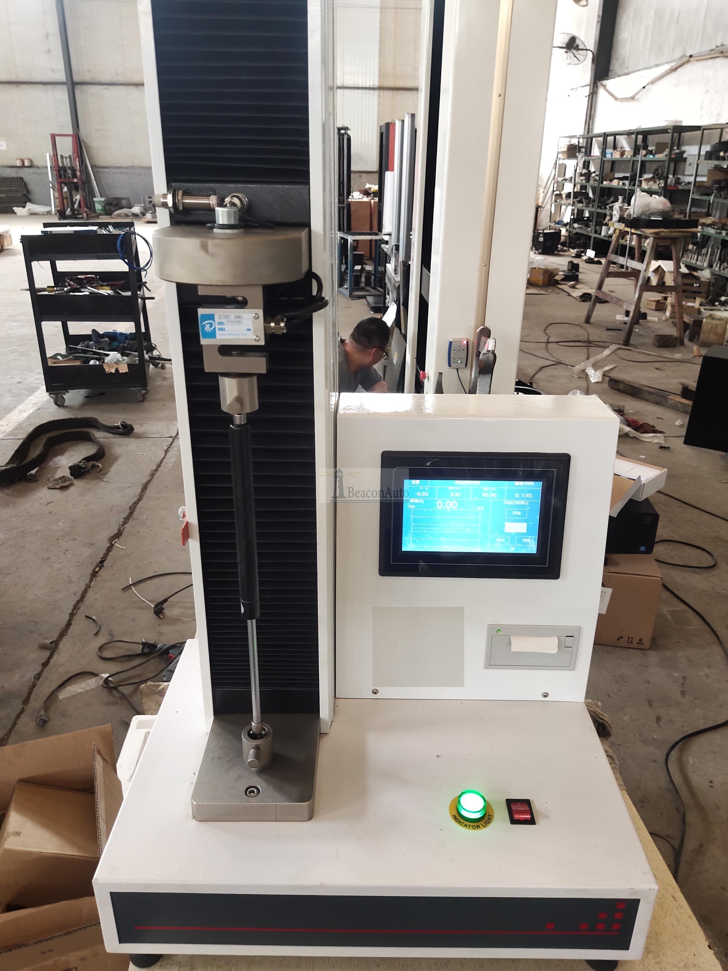 口罩隔離防護服抗拉強度試驗機技術參數