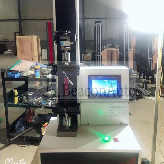 標(biāo)簽材料粘結(jié)強(qiáng)度拉力試驗(yàn)機(jī)