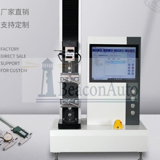 單柱電腦式膠粘帶剝離強度試驗機