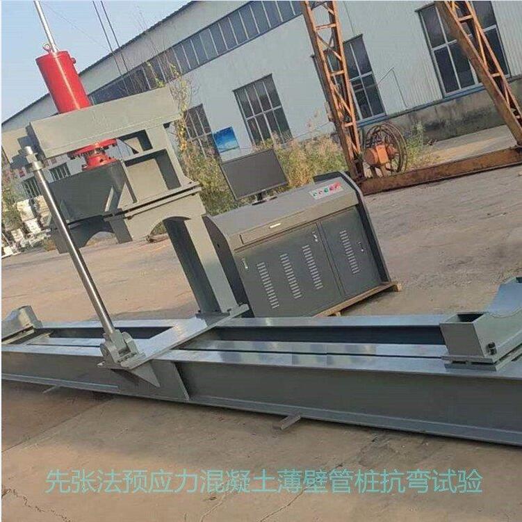 1679881010123088.jpg WGZ-500先張法預(yù)應(yīng)力混凝土管樁試驗機.jpg