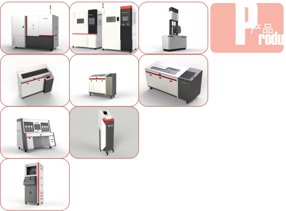 1681439326356100.png 1汽車(chē)座椅調(diào)角器耐久性能試驗(yàn)臺(tái) (3).png